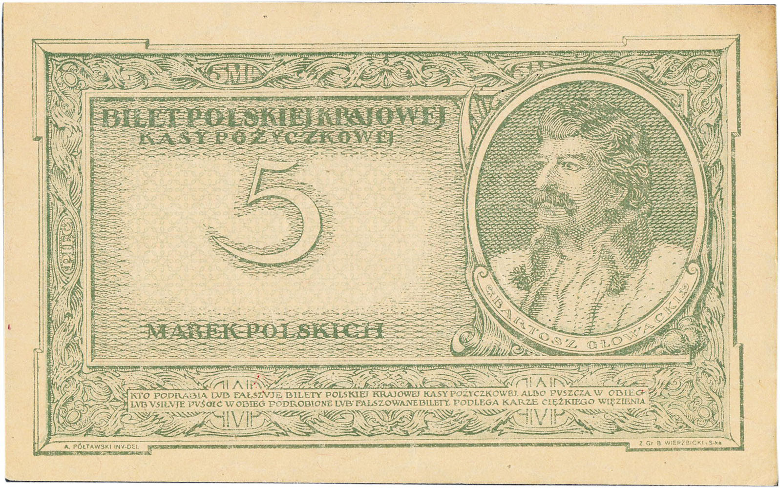 5 Marek Polskich 1919, Seria IA | Archiwum.niemczyk.pl